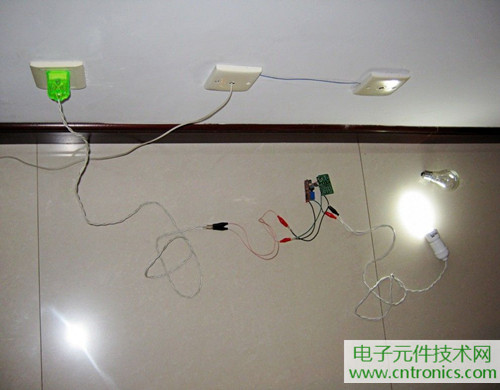 DIY：自製紅外遙控開關【附電路圖】