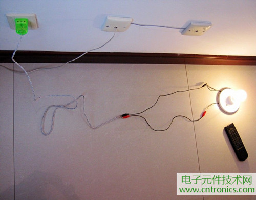 DIY：自製紅外遙控開關【附電路圖】