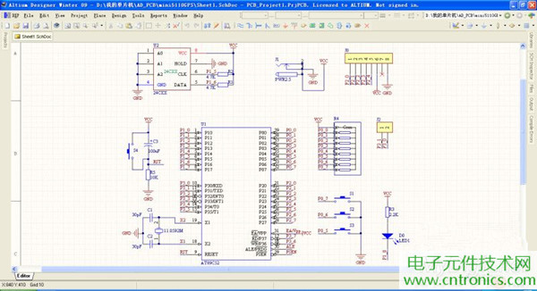 【DIY】工科牛人自製GPS接收機