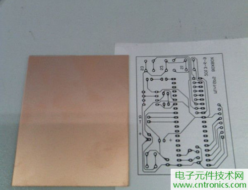 【DIY】工科牛人自製GPS接收機