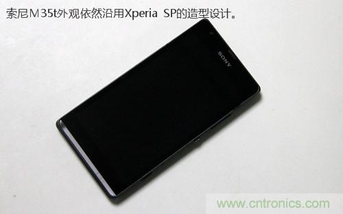 拆解4G新機索尼M35t：用料十足，易於維修