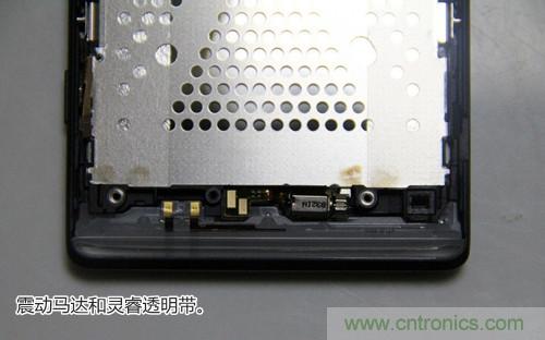 拆解4G新機索尼M35t：用料十足，易於維修