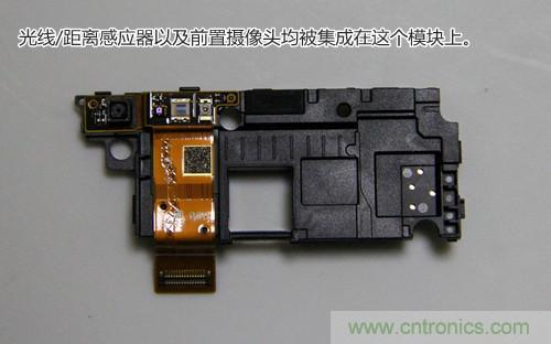 拆解4G新機索尼M35t：用料十足，易於維修