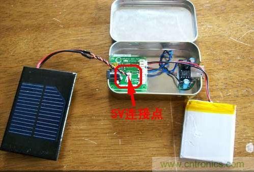 創意DIY：自製iPhone太陽能充電器