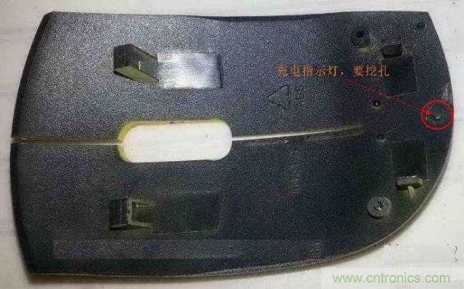 廢物利用，改裝Qi無線充電鼠標