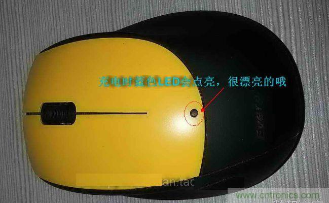 廢物利用，改裝Qi無線充電鼠標