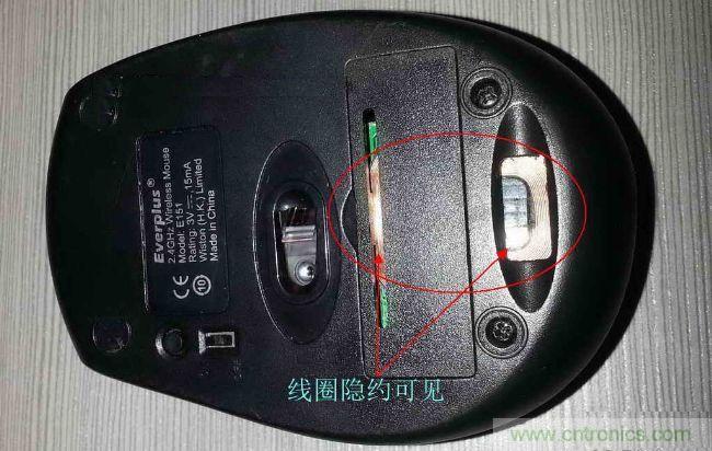 廢物利用，改裝Qi無線充電鼠標