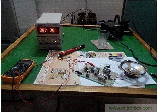 自製的10W透明功放