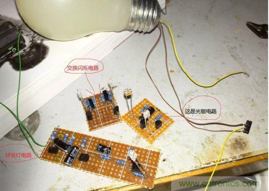 LED夜燈改裝記，如何廢物利用？