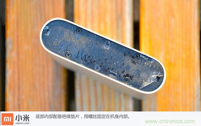 69元小米移動電源拆解，超高性價比有什麼秘密？