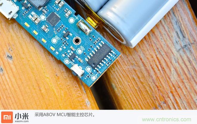 69元小米移動電源拆解，超高性價比有什麼秘密？