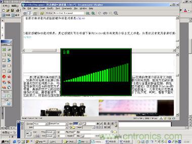 DIY超級PC遙控器，讓你的電腦更智能