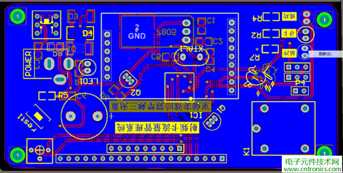 極客DIY：射頻卡流量管理係統，竟然這麼玩？！