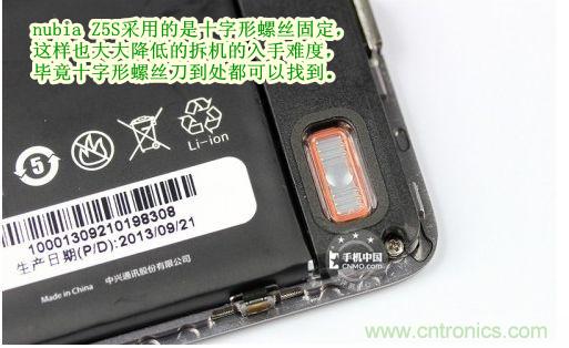 棋逢對手，詳拆努比亞Z5S如何力拚小米3 ？