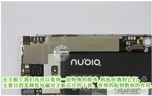 棋逢對手，詳拆努比亞Z5S如何力拚小米3 ？