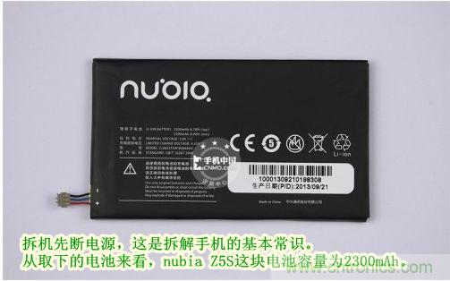 棋逢對手，詳拆努比亞Z5S如何力拚小米3 ？