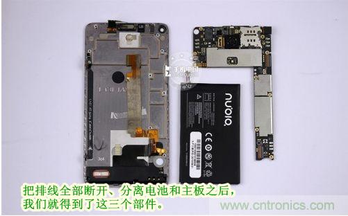 棋逢對手，詳拆努比亞Z5S如何力拚小米3 ？