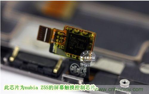 棋逢對手，詳拆努比亞Z5S如何力拚小米3 ？