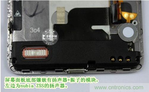 棋逢對手，詳拆努比亞Z5S如何力拚小米3 ？