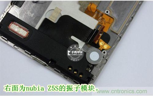 棋逢對手，詳拆努比亞Z5S如何力拚小米3 ？