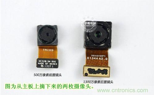 棋逢對手，詳拆努比亞Z5S如何力拚小米3 ？