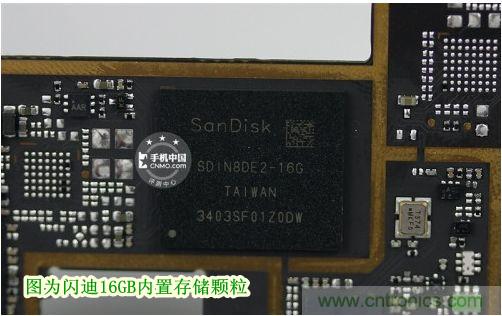 棋逢對手，詳拆努比亞Z5S如何力拚小米3 ？