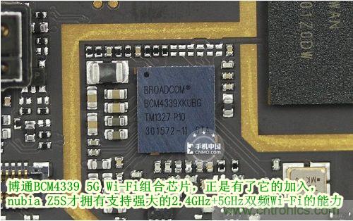 棋逢對手，詳拆努比亞Z5S如何力拚小米3 ？