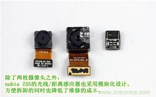 棋逢對手，詳拆努比亞Z5S如何力拚小米3 ？