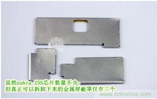 棋逢對手，詳拆努比亞Z5S如何力拚小米3 ？