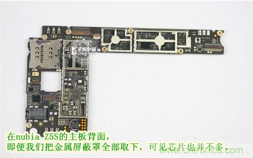 棋逢對手，詳拆努比亞Z5S如何力拚小米3 ？