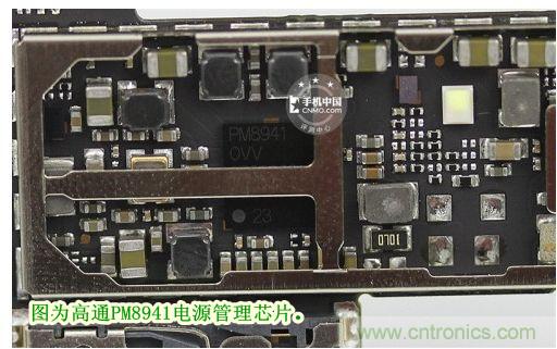 棋逢對手，詳拆努比亞Z5S如何力拚小米3 ？