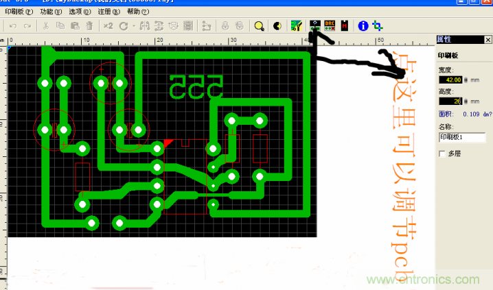 DIY菜鳥福音！感光幹膜PCB負片輸出的一種方法！