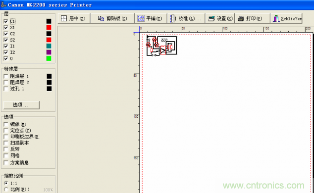 DIY菜鳥福音！感光幹膜PCB負片輸出的一種方法！