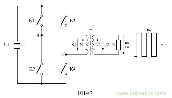 全橋式變壓器開關電源工作原理&mdash;&mdash;陶顯芳老師談開關電源原理與設計