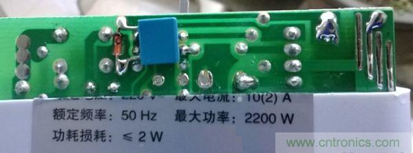 改造後的定時器的性能參數