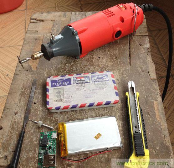 自製輕薄便攜移動電源