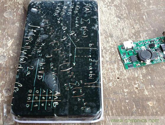 自製輕薄便攜移動電源