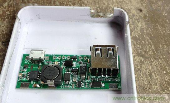 自製輕薄便攜移動電源