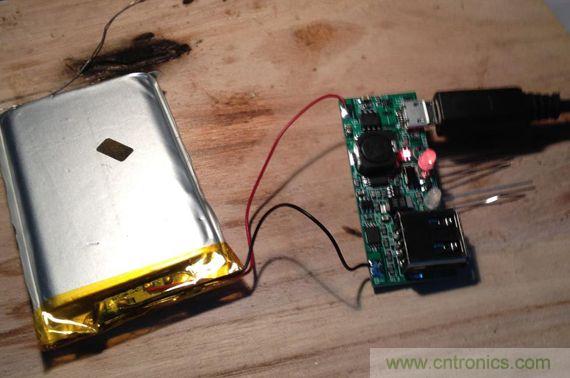 自製輕薄便攜移動電源