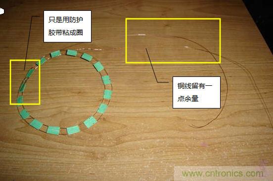 創意DIY！送女朋友的絕妙禮物，LED星光傘！