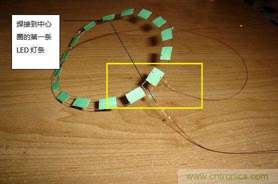 創意DIY！送女朋友的絕妙禮物，LED星光傘！