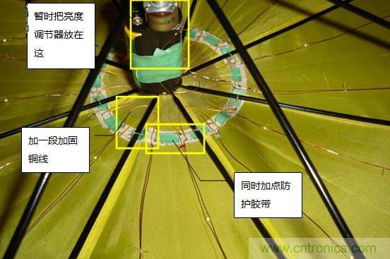 創意DIY！送女朋友的絕妙禮物，LED星光傘！