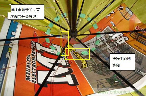 創意DIY！送女朋友的絕妙禮物，LED星光傘！