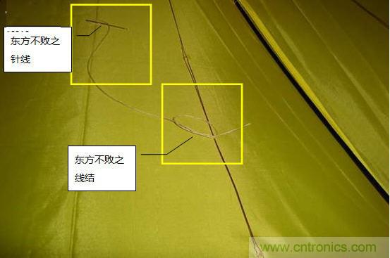 創意DIY！送女朋友的絕妙禮物，LED星光傘！