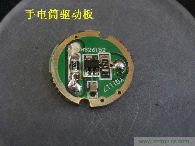 DIY：大雄家的路燈，帶你找回童年的記憶