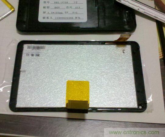 超強DIY：分享潮流筆記本製作全過程