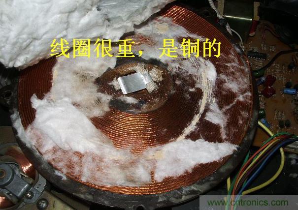 過去的質量良心，百合花牌電磁爐拆解