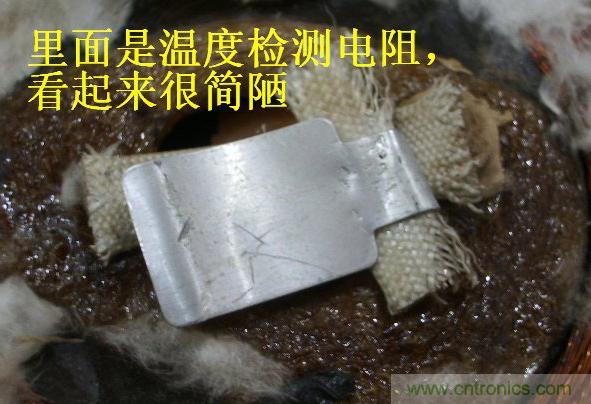 過去的質量良心，百合花牌電磁爐拆解