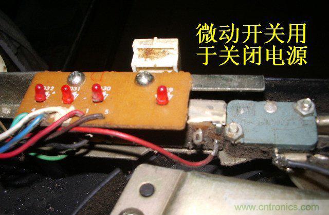 過去的質量良心，百合花牌電磁爐拆解