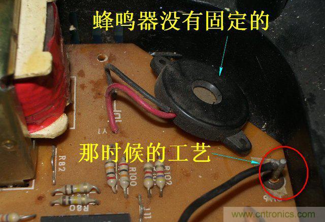 過去的質量良心，百合花牌電磁爐拆解